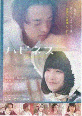 无声的站台