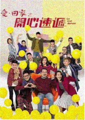长夜灯
