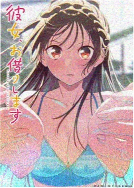 夏夜萤火